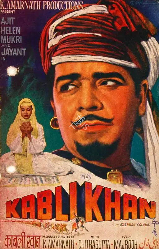 K. Amarnath (Producer), Kabli Khan, 1963, Song-Synopsis Booklet