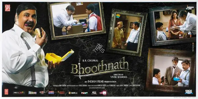 Vishnu Rao (Cinematographer), Bhoothnath, 2008, Lobby Card