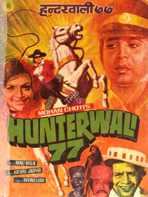 Mohan Choti (Producer), Hunterwali 77, 1977, Song-Synopsis Booklet