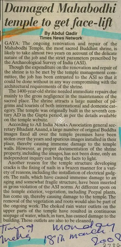 Abdul Qadir (Reporter), Damaged Mahabodhi Temple to Get Face-Lift, 2002, Newspaper Clipping