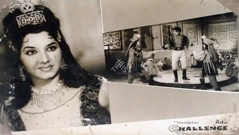 H. Khera (Producer), Challenge, 1964, Lobby Card