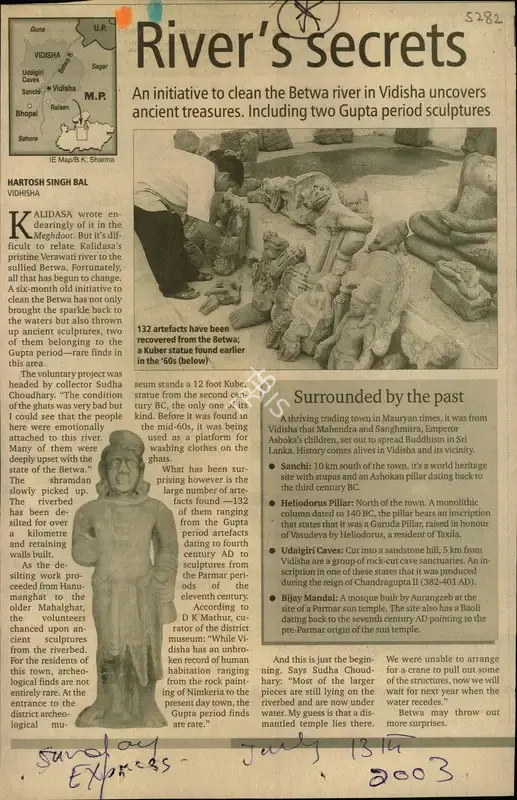 Hartosh Singh Bal (Reporter), River's Secrets, 2003, Newspaper Clipping