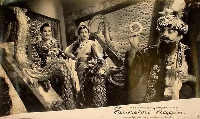 Babubhai Mistri (Director), Sunehri Nagin, 1963, Lobby Card