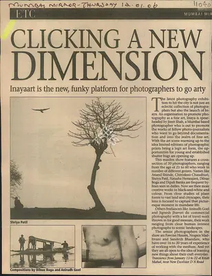 Swati Kumar (Reporter), Clicking A New Dimension, 2006, Newspaper Clipping