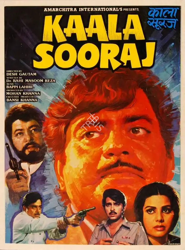 Mohan Khanna (Producer), Kaala Sooraj, 1985, Song-Synopsis Booklet