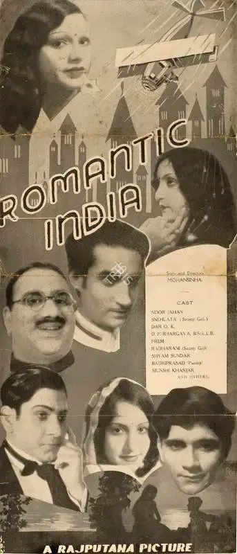 Mohan Sinha (Director), Romantic India, 1936, Handbill