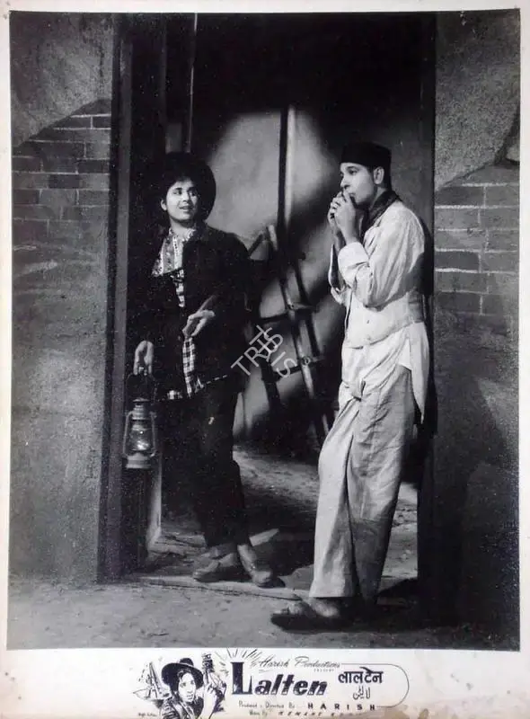 Harish (Director), Lalten, 1956, Lobby Card