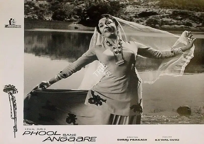 N.N. Shukla (Cinematographer), Phool Bane Angaare, 1963, Lobby Card