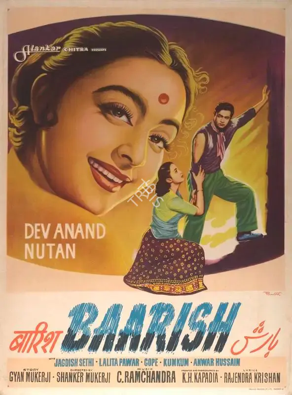 K.H. Kapadia (Producer), Baarish, 1957, Full Sheet Poster