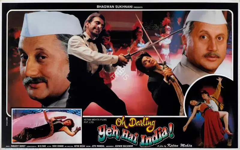 Ketan Mehta (Director), Oh Darling Yeh Hai India, 1995, Lobby Card