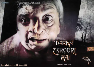 Ghanim, Ayal (Cinematographer), Darna Zaroori Hai, 2006 | Lobby Card | CinemaEducation | 00783576