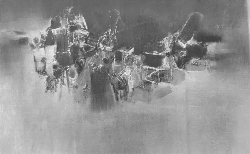 G.R. Santosh (Artist), Hamlet, 1962, Painting