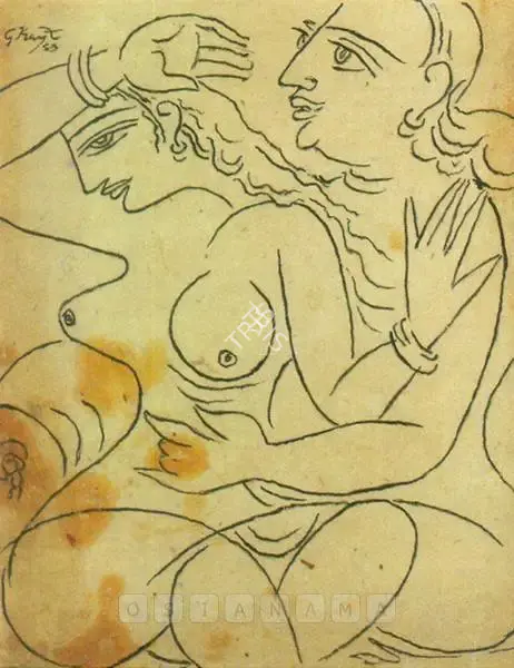 George Keyt (Artist), Line Drawing, 1953, Drawing