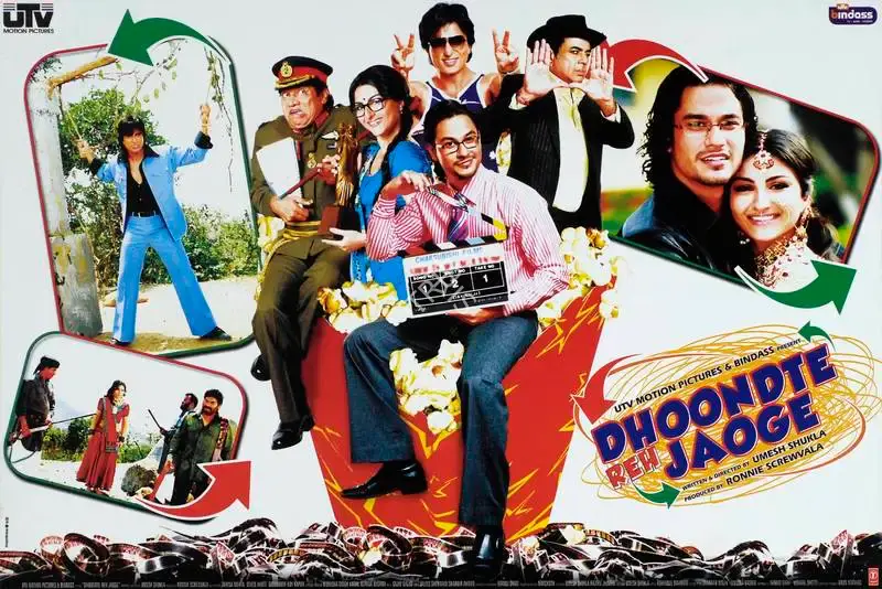 Ronnie Screwvala (Producer), Dhoondte Reh Jaaoge, 2009, Lobby Card
