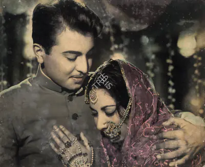 Kuldip Sehgal (Producer), Shama, 1961, Photographic Still