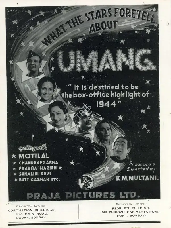 K.M. Multani (Producer), Umang, 1944, Advertisement