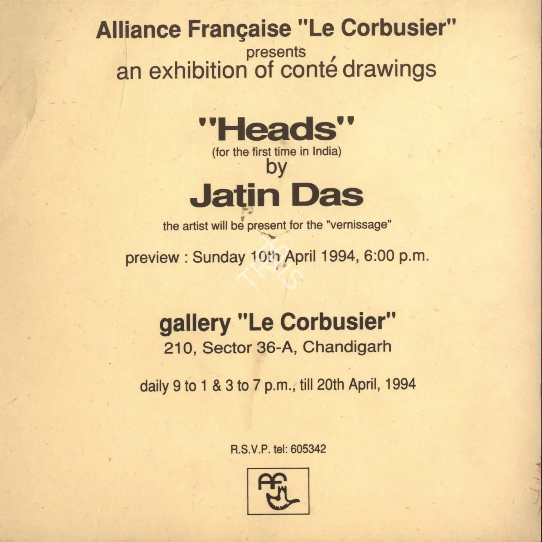 Jatin Das (Artist), "Heads" by Jatin Das, 1994, Solo Exhibition Invitation