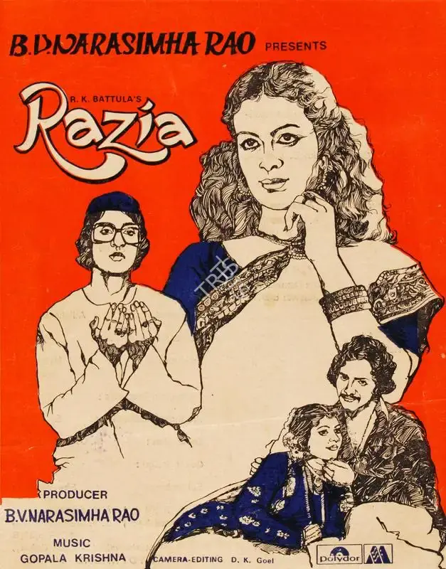 Satish Saluja (Producer), Razia, 1988, Song-Synopsis Booklet