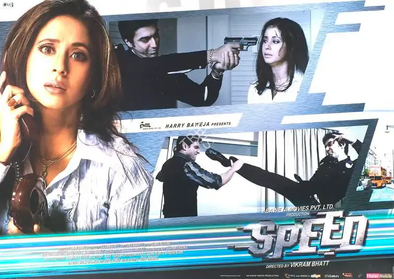 Pammi Baweja (Producer), Speed, 2007, Lobby Card