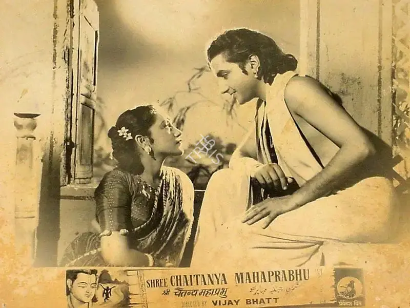 Vijay Bhatt (Director), Shree Chaitanya Mahaprabhu, 1953, Lobby Card