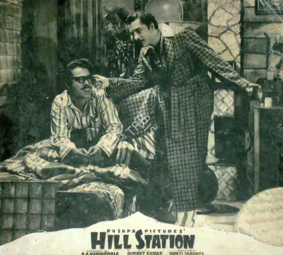 Shakti Samanta (Director), Hill Station, 1957, Lobby Card