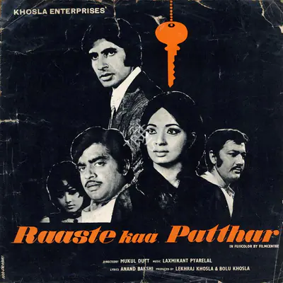 Khosla, Bolu (Producer), Raaste Kaa Patthar, 1972 | Song-Synopsis Booklet | CinemaEducation | 00781538