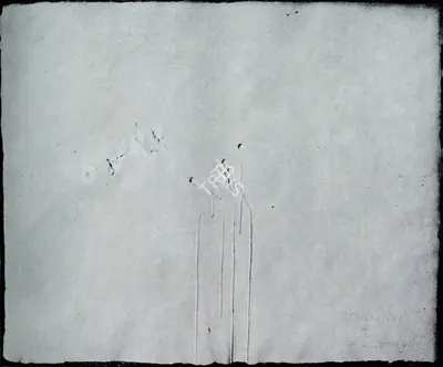 Somnath Hore (Artist), Wounds, 1977, Print