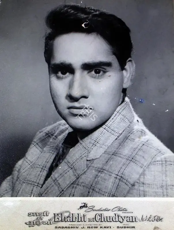 Aravind Laad (Cinematographer), Bhabhi Ki Chudiyan, 1961, Lobby Card