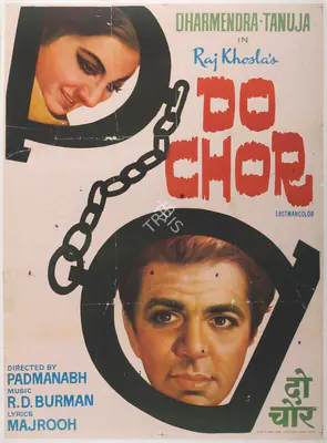 Raj Khosla (Producer), Do Chor, 1972, Full Sheet Poster