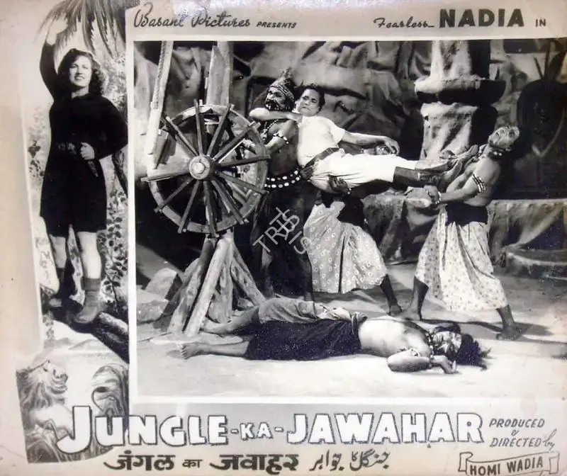 Homi Wadia (Producer), Jungle Ka Jawahar, 1952, Lobby Card
