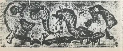 Sailen Mitra (Artist), Untitled, 1965, Collage
