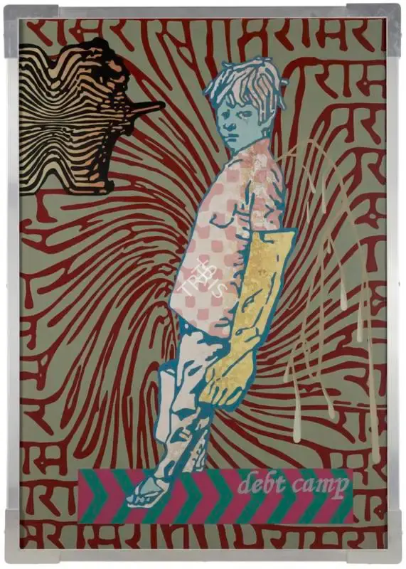 Jitish Kallat (Artist), Humiliation Tax - 2, 2005, Painting