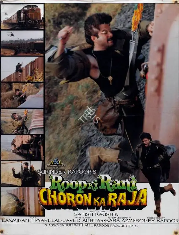 Baba Azmi (Cinematographer), Roop Ki Rani Choron Ka Raja, 1992, Lobby Card