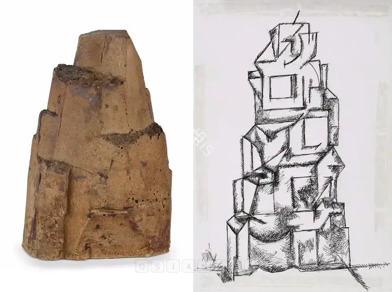 Himmat Shah (Artist), Untitled, 1995, Sculpture