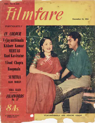 J.C. Jain (Editor), Filmfare, 1954, Magazine