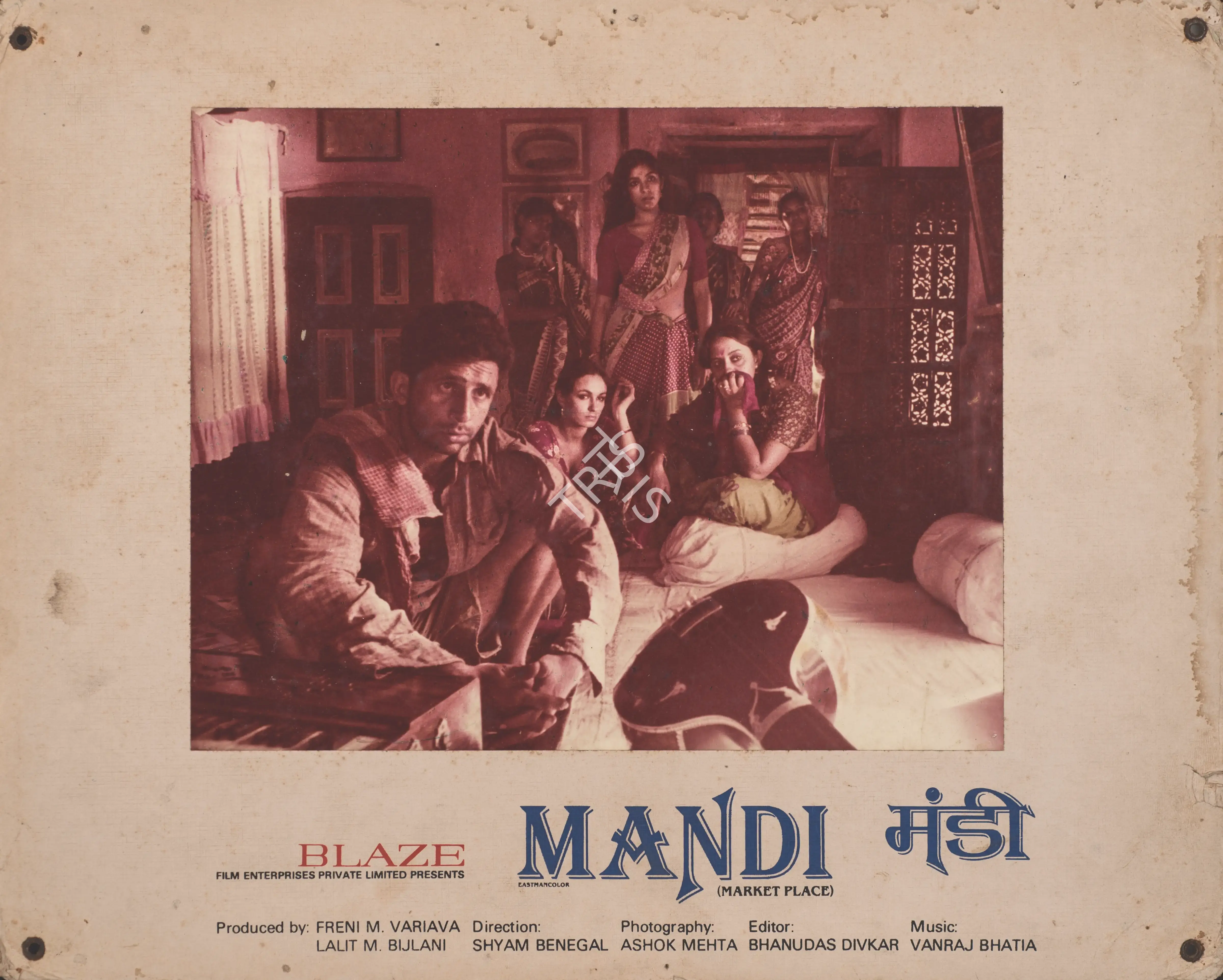 Ashok Mehta (Cinematographer), Mandi, 1983, Photographic Still Mounted on Lobby Card