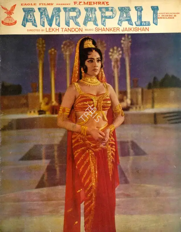 F.C. Mehra (Producer), Amrapali, 1966, Song-Synopsis Booklet