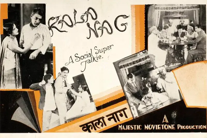Adi Irani (Director), Kala Nag, 1934, Handbill