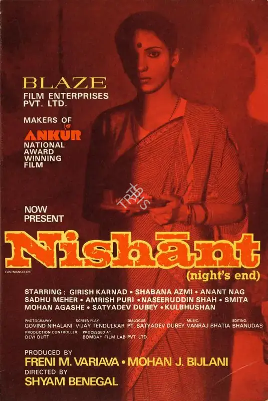 Nishant, Actor, 1975