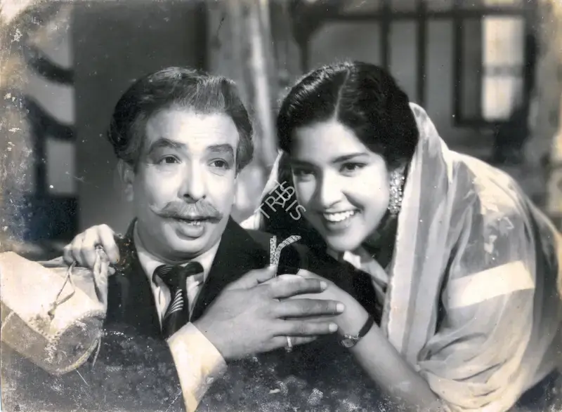 Deep Khosla (Producer), Ek Shola, 1958, Photographic Still
