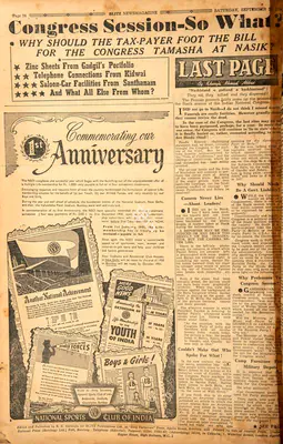 Khwaja Ahmad Abbas (Columnist), Why Should the Tax-Payer Foot the Bill for the Congress Tamasha at Nasik, 1950, Essay