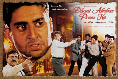 Raj Kanwar (Producer), Dhaai Akshar Prem Ke, 2000, Lobby Card