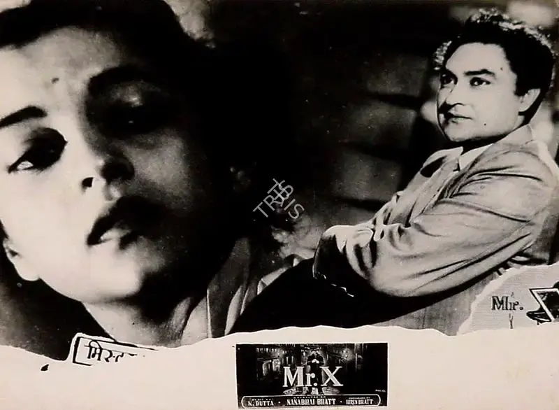 T.C. Dewan (Producer), Mr  X, 1957, Lobby Card