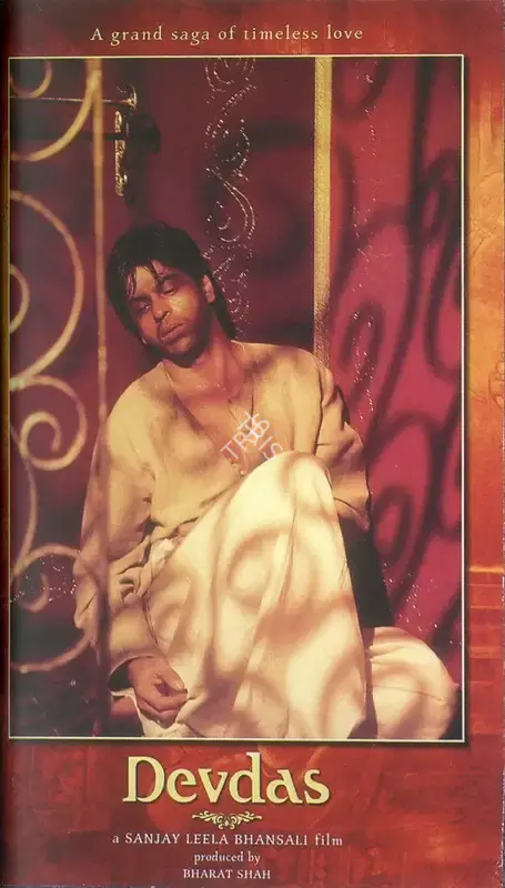 Bharat Shah (Producer), Devdas, 2002, Lobby Card