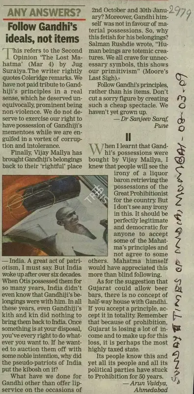 Arun Vaidya (Reporter), Follow Gandhi's Indeals, Not Items, 2009, Newspaper Clipping