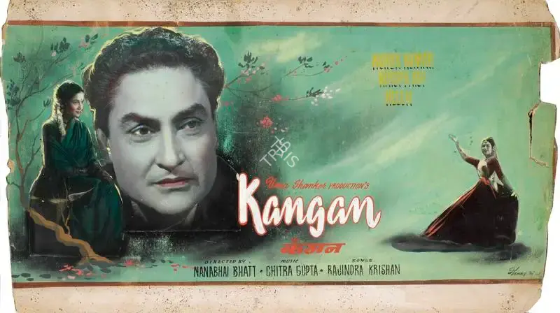 Shangri la (Art Studio), Kangan, 1959, Showcard