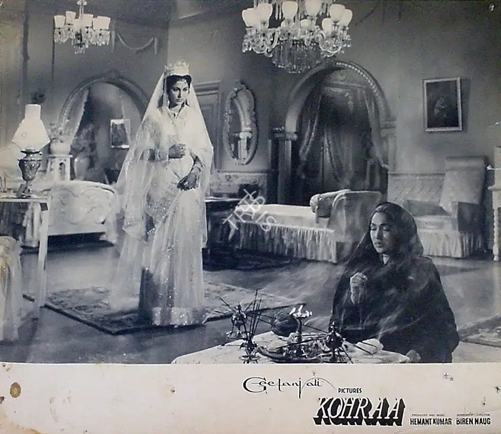 Hemanta Mukherjee (Producer), Kohraa, 1964, Lobby Card