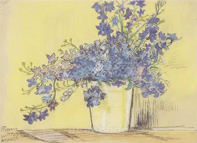 Chittaprosad (Artist), Still Life, 1949, Drawing
