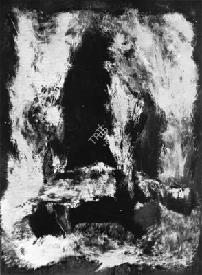 Krishen Khanna (Artist), Window into Winter, 1965, Painting