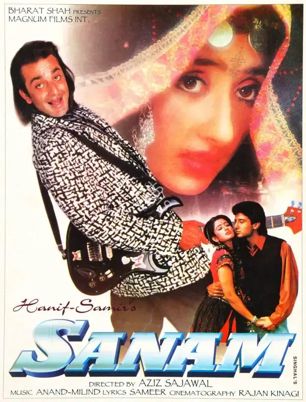 Samir Hingora (Producer), Sanam, 1997, Song-Synopsis Booklet
